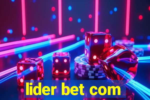 lider bet com