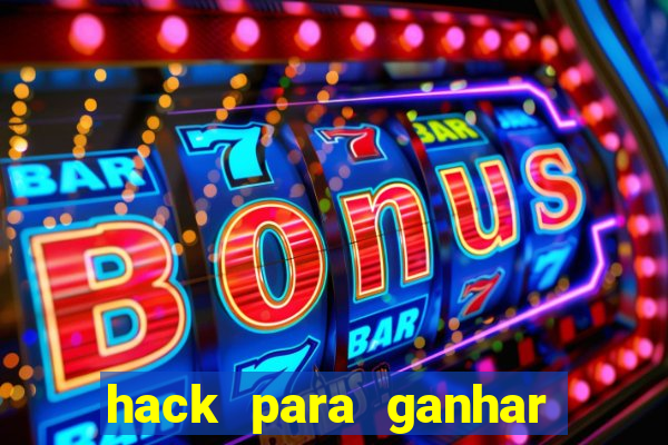 hack para ganhar dinheiro no pix