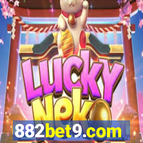 882bet9.com