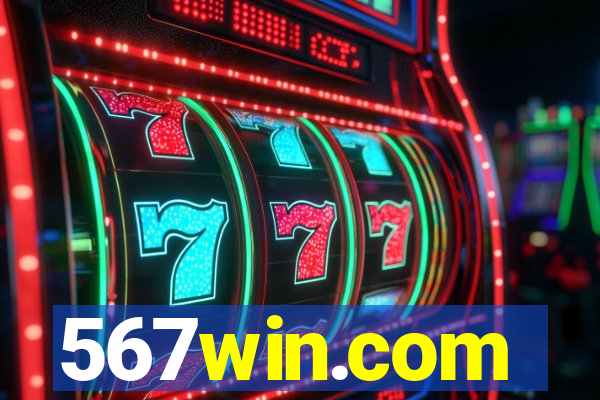 567win.com