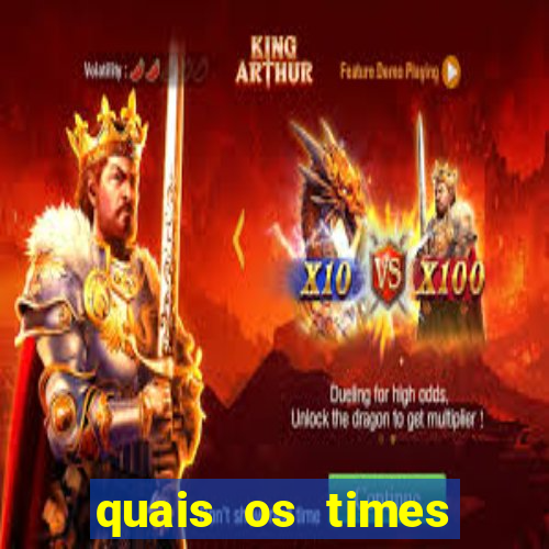 quais os times mais endividados do brasil