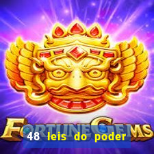 48 leis do poder pdf grátis