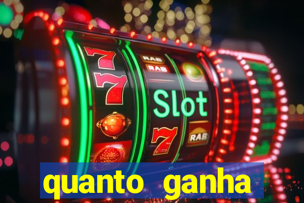 quanto ganha acertando a dezena na loteria federal