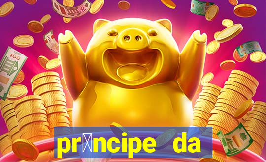 pr铆ncipe da p茅rsia filme completo dublado mega filmes