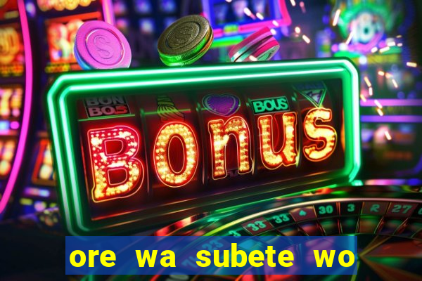 ore wa subete wo parry suru manga pt br