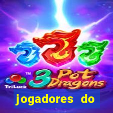 jogadores do corinthians pelados