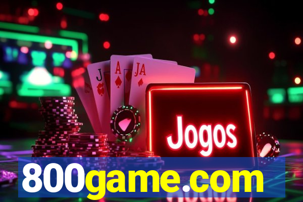 800game.com