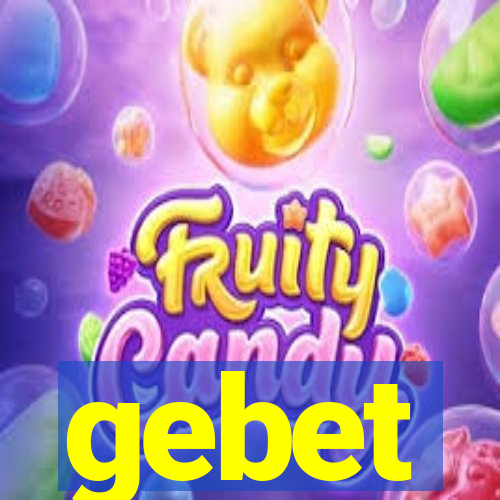 gebet